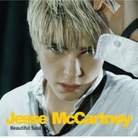 McCartney Beautiful_Soul.jpg